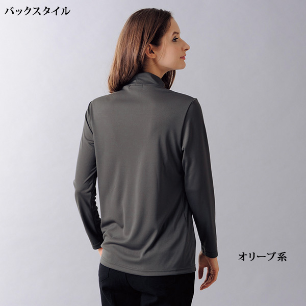 eclaTstyle(R) 椿オイル加工うるおいプルオーバー / 大きいサイズ M L LL 3L◎