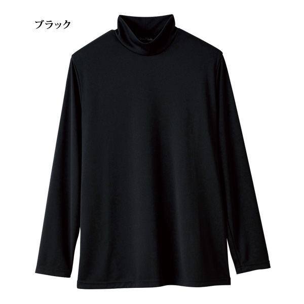 eclaTstyle(R) 椿オイル加工うるおいプルオーバー / 大きいサイズ M L LL 3L◎