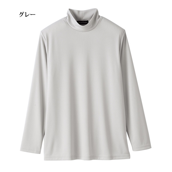 eclaTstyle(R) 椿オイル加工うるおいプルオーバー / 大きいサイズ M L LL 3L◎