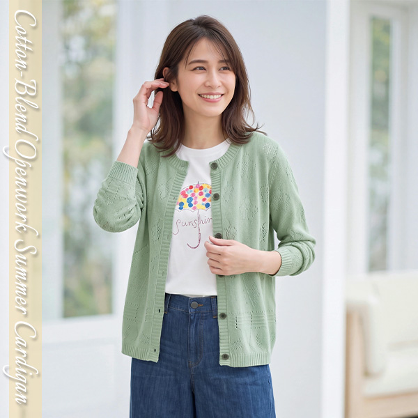 綿混透かし柄サマーカーディガン◎ | 京都通販ミセスのファッション館