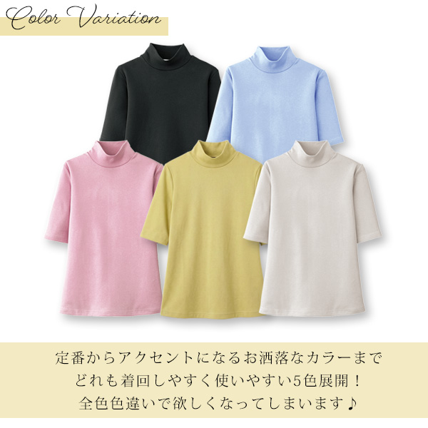 まるで木陰の着やせTシャツ / 大きいサイズ M L LL 3L◎