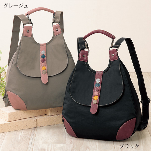 ツイルサークルドットリュック◎☆