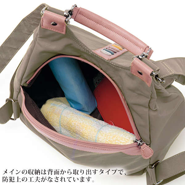 ツイルサークルドットリュック◎☆