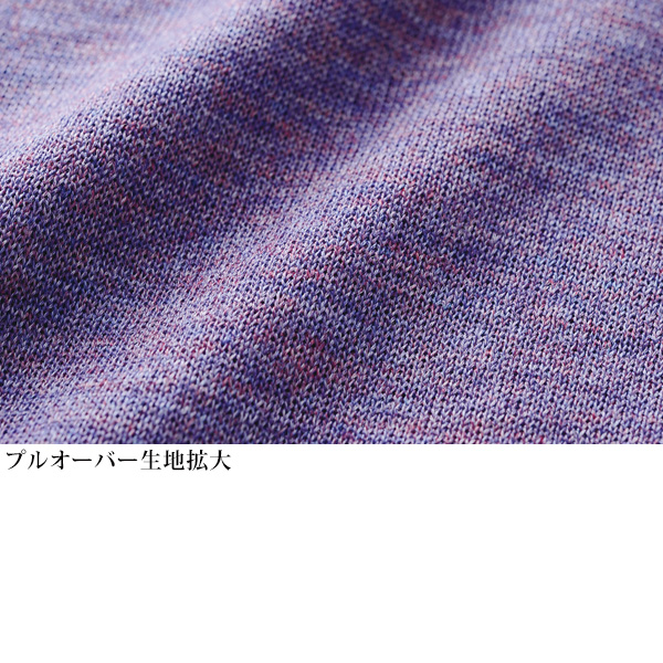 麻混ラメ入り透かし編みアンサンブル / 大きいサイズ M L LL 3L