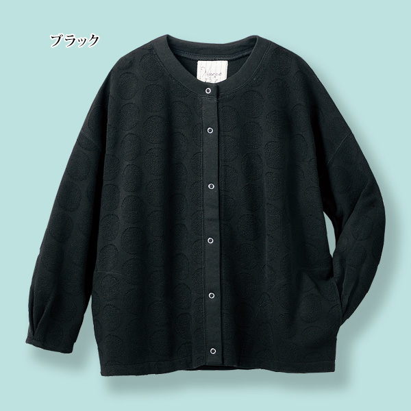 ドットジャカードゆったりジャケット◎