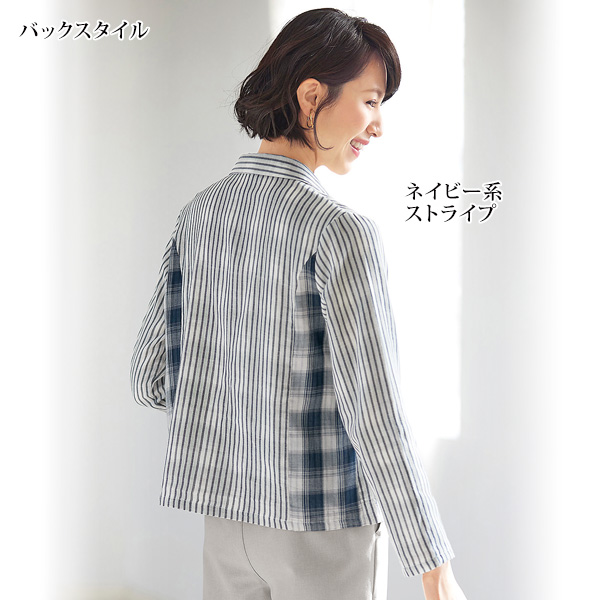 綿100%ダブルガーゼシャツジャケット