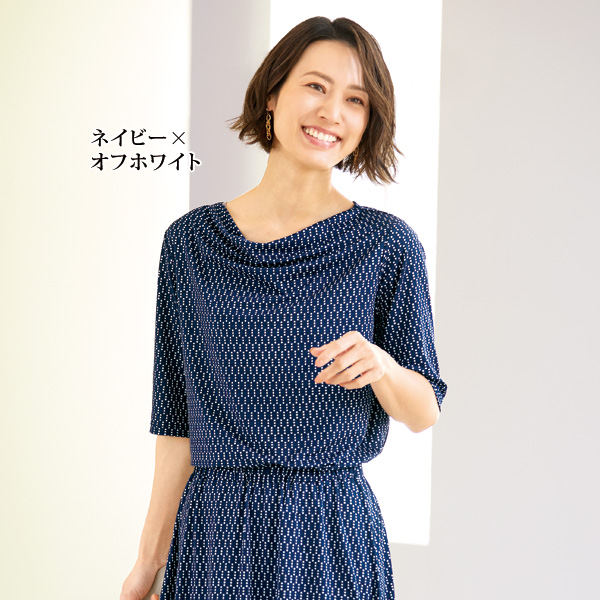 プリントジャージセットアップ