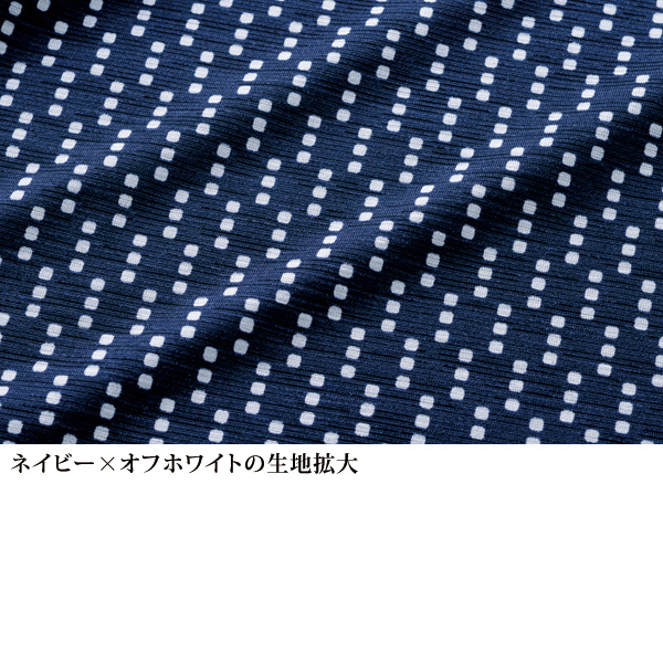 プリントジャージセットアップ