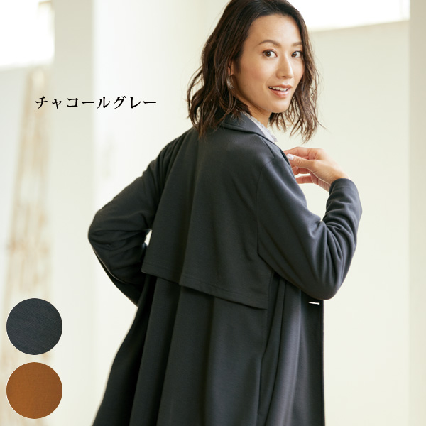 トレンチ風ジャージコート