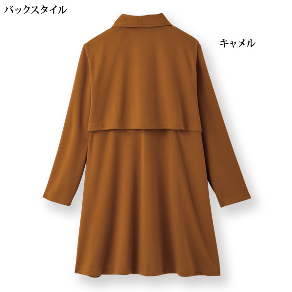 トレンチ風ジャージコート