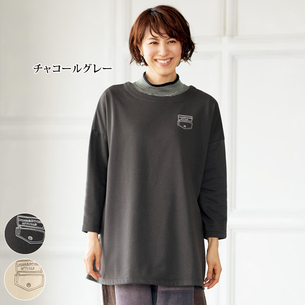 トラベルモチーフ刺しゅうチュニック