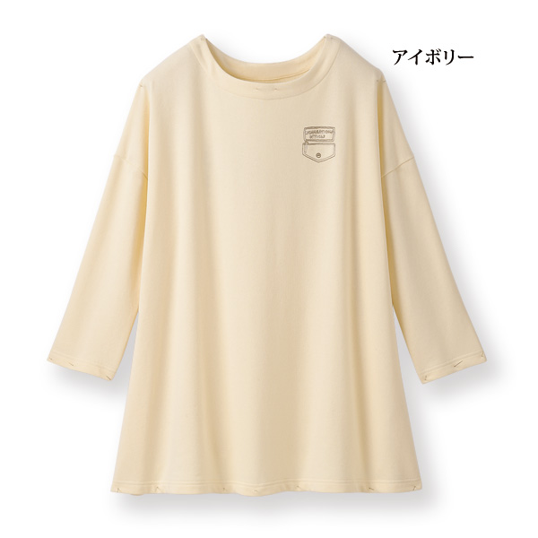 トラベルモチーフ刺しゅうチュニック