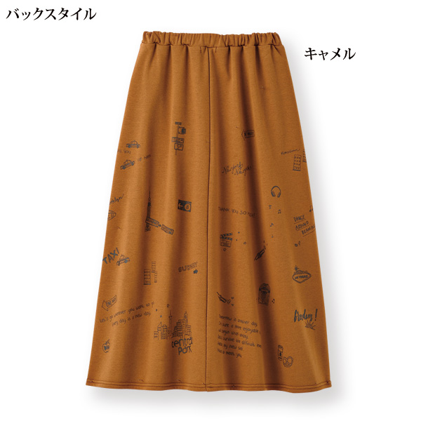 ニューヨーク柄ジャージスカート