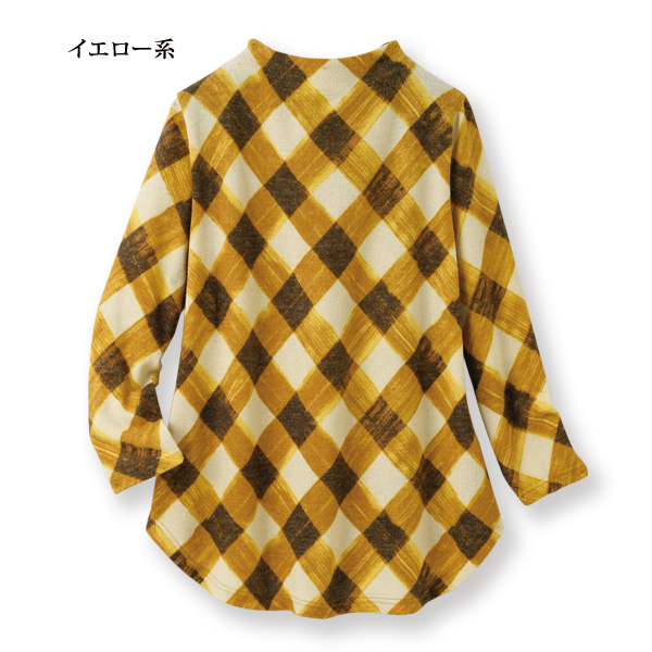 格子柄起毛チュニック