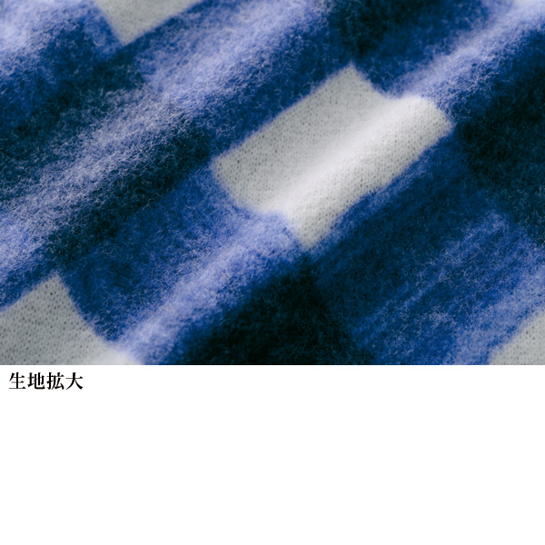 格子柄起毛チュニック