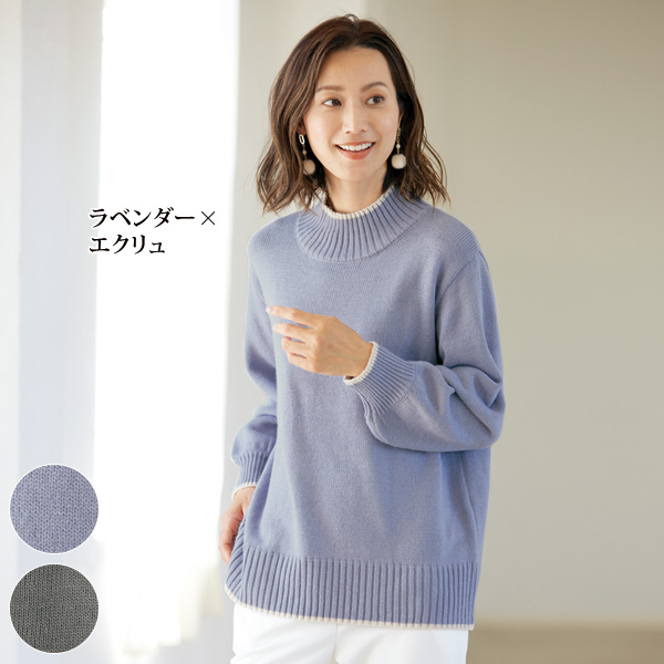 ライン使いニットプルオーバー