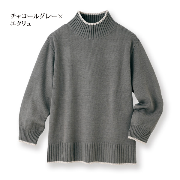 ライン使いニットプルオーバー