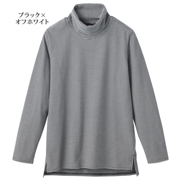 タートルネックプルオーバー