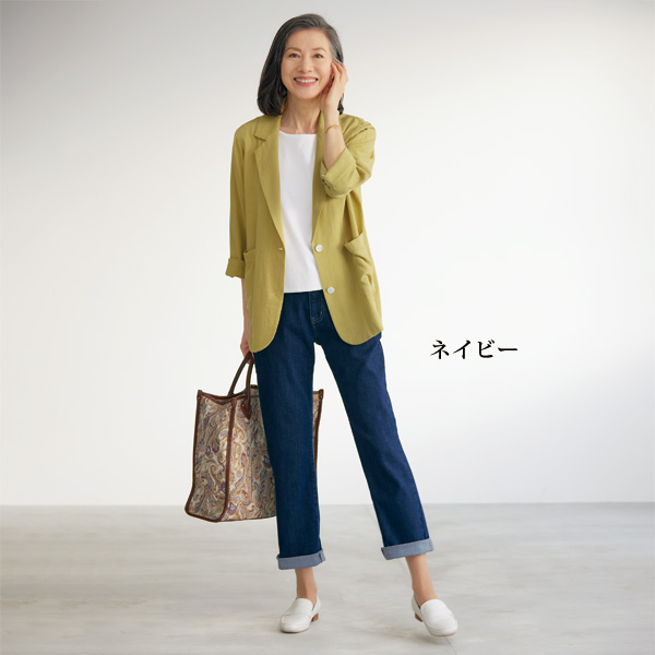 ゆる楽ストレッチデニムパンツ