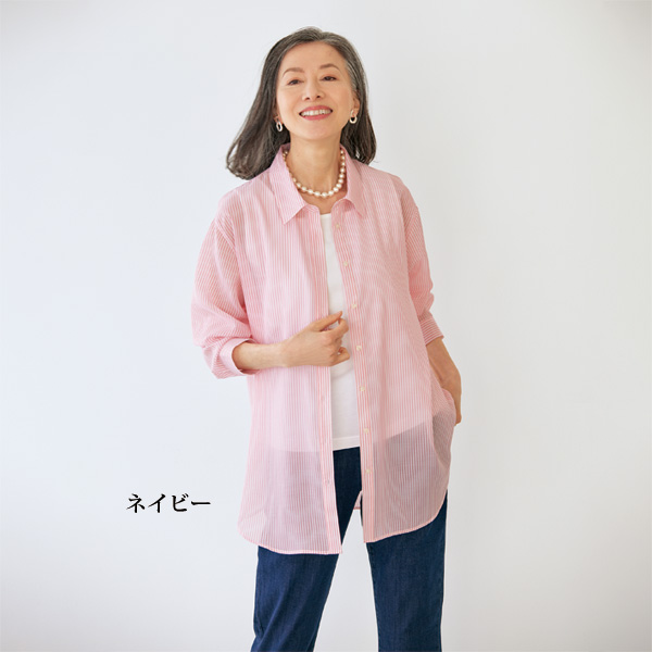 ゆる楽ストレッチデニムパンツ