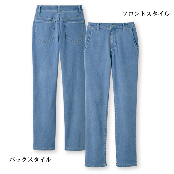 ゆる楽ストレッチデニムパンツ