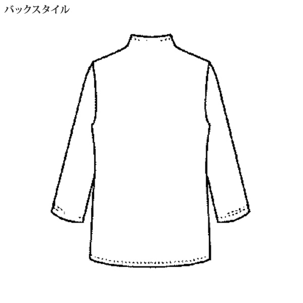 綿ジャカードボトルネックプルオーバー