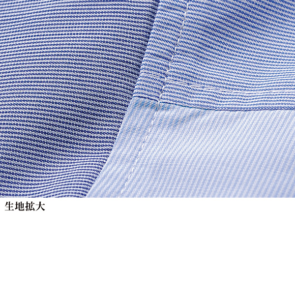 ストライプ配色切替シャツ