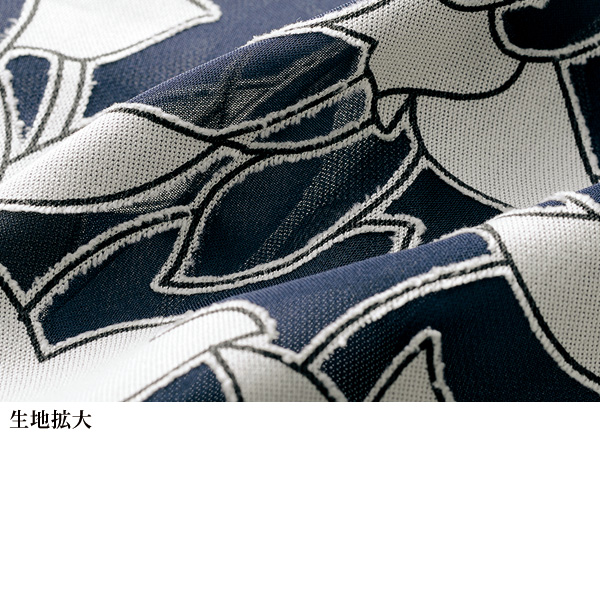 透かしプリントフレアースカート