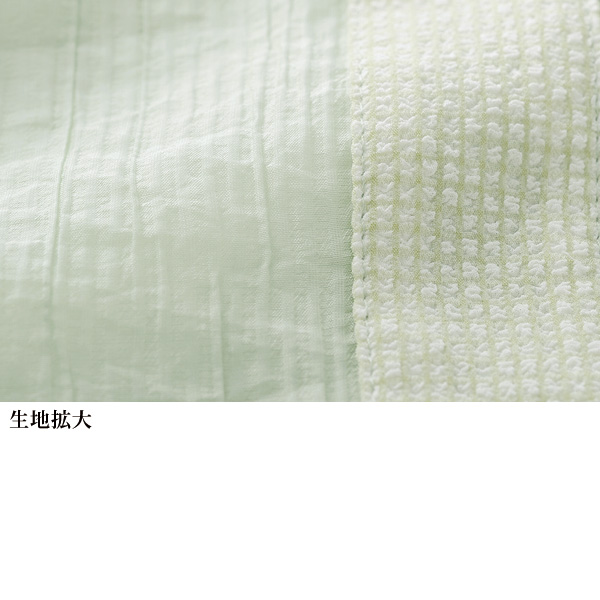異素材使いシアーシャツチュニック