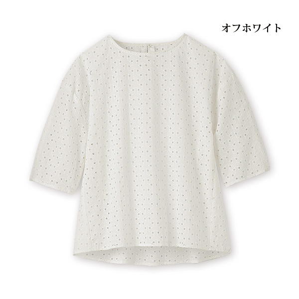 カットワーク刺しゅうブラウス