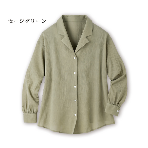 エアリーコットンシャツジャケット