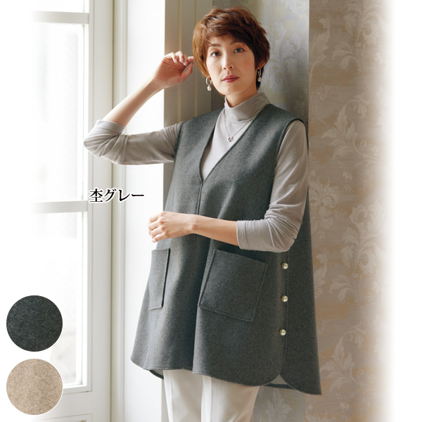 パール調ボタン使いチュニック