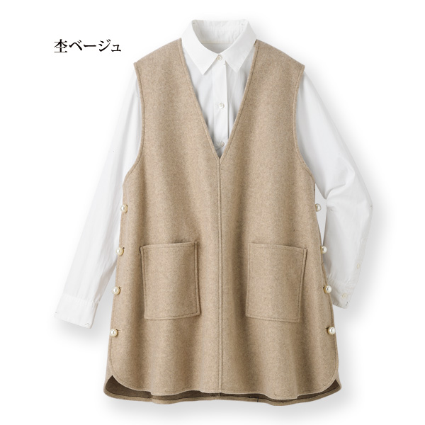 パール調ボタン使いチュニック