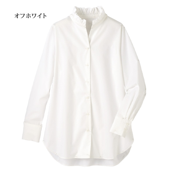 スタンドフリル襟スキッパ―シャツ