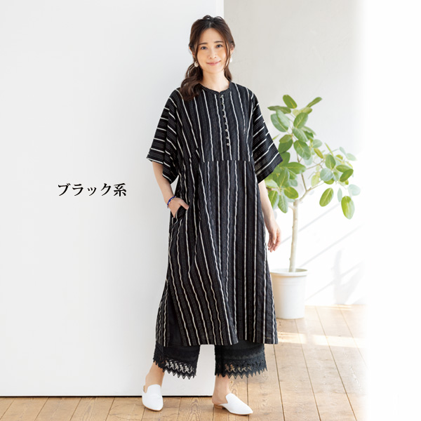 裾レース使いペチパンツ
