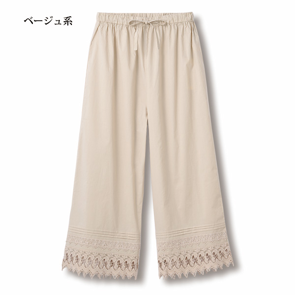 裾レース使いペチパンツ