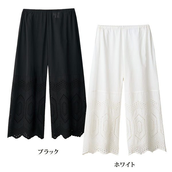 レース切替ペチパンツ