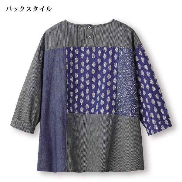 パッチワーク切替えダンガリーブラウス