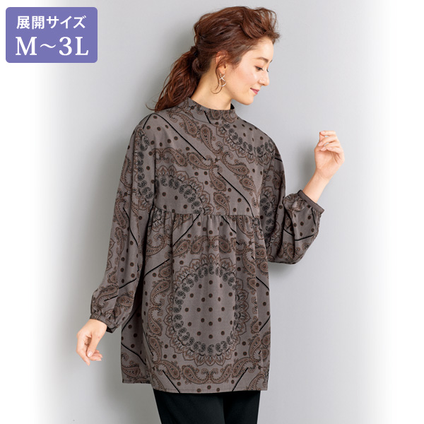 ペイズリー柄ブラウスチュニック