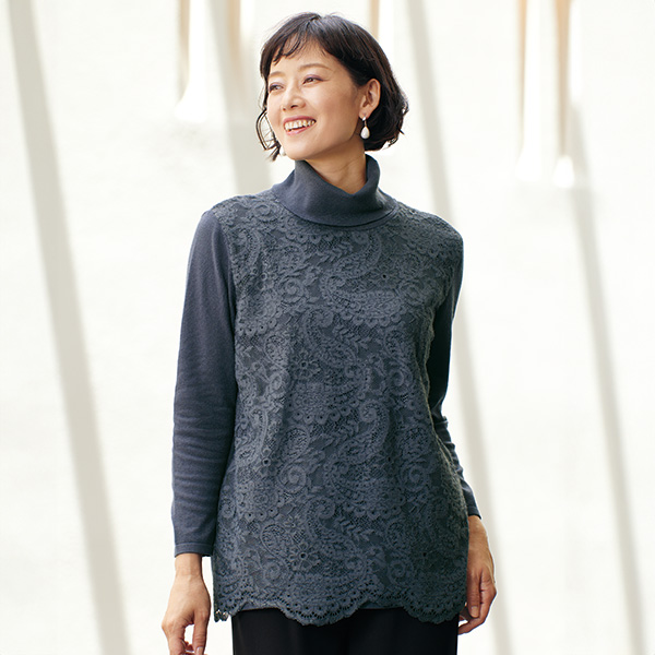 起毛レース重ねニットチュニック