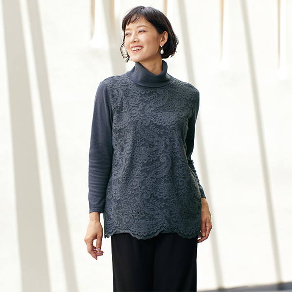 起毛レース重ねニットチュニック