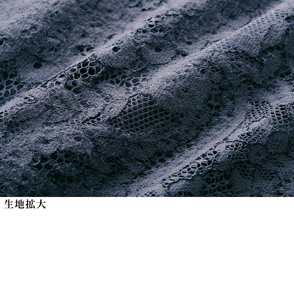 起毛レース重ねニットチュニック