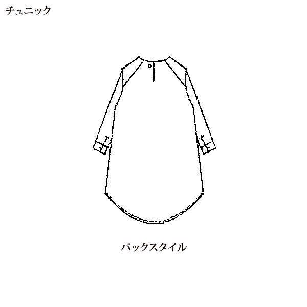 シアーチュニック＆ワンピースアンサンブル