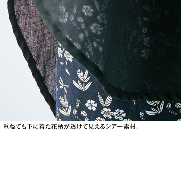 シアーチュニック＆ワンピースアンサンブル