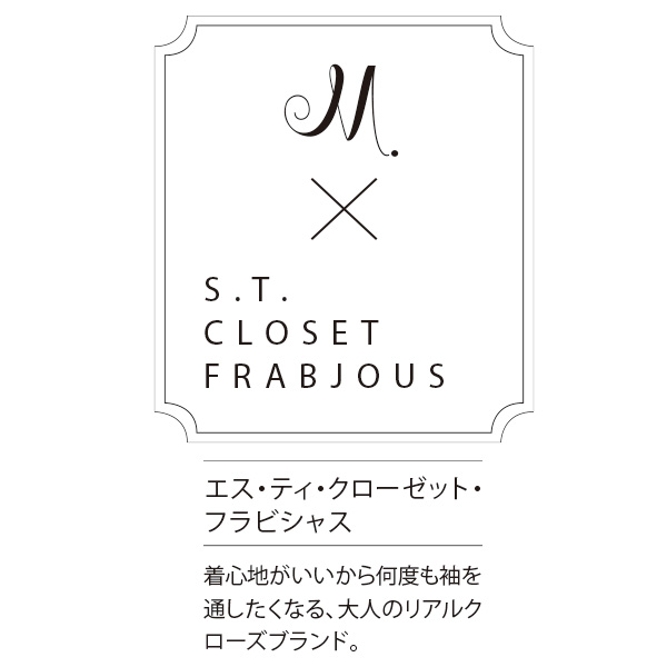 シアーチュニック＆ワンピースアンサンブル