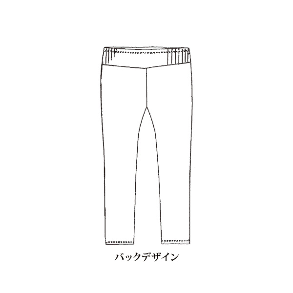 「M.D.S」ハイウエスト切替パンツ / 大きいサイズ M L LL 3L◎