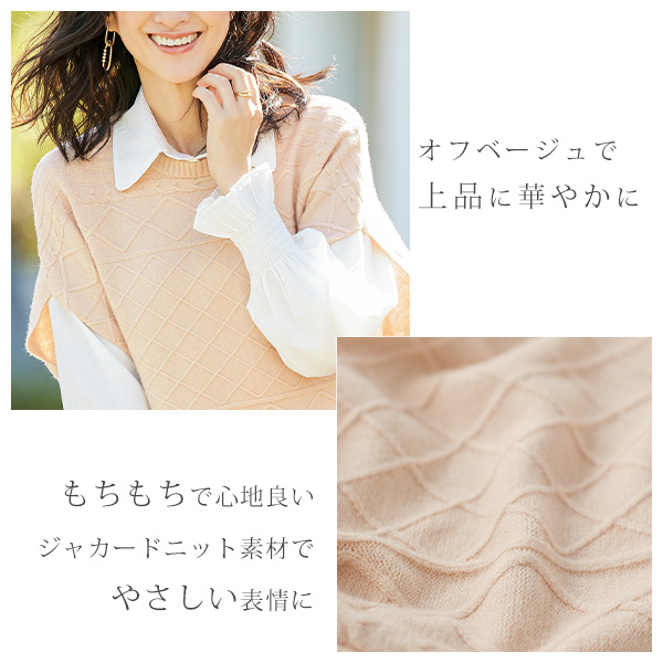 trim_fce_item6686419f7ae88.jpg