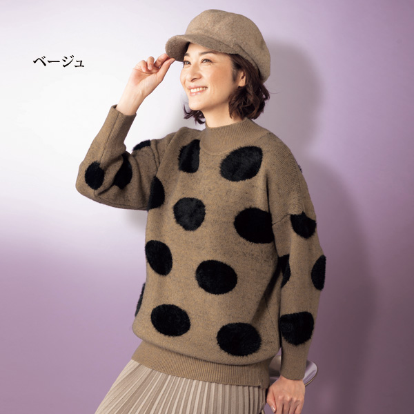 ウール混キャスケット / レディース おしゃれ服 きれいめ 40代 50代 60代 70代 ミセスファッション シニアファッション