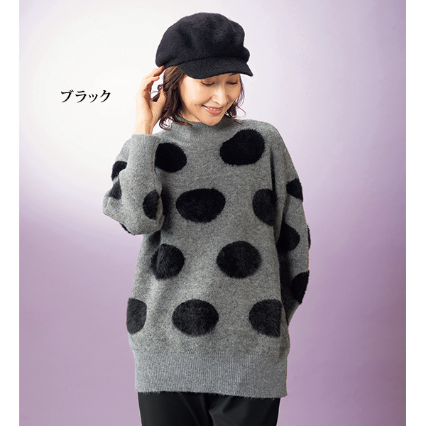 ウール混キャスケット / レディース おしゃれ服 きれいめ 40代 50代 60代 70代 ミセスファッション シニアファッション