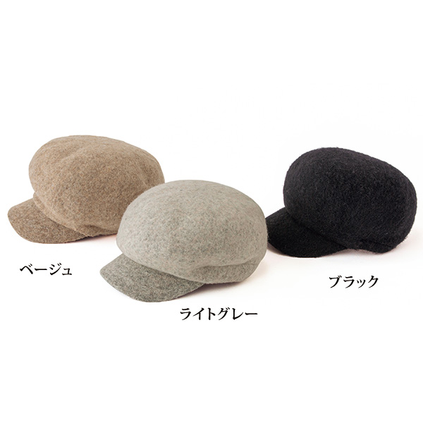 ウール混キャスケット / レディース おしゃれ服 きれいめ 40代 50代 60代 70代 ミセスファッション シニアファッション